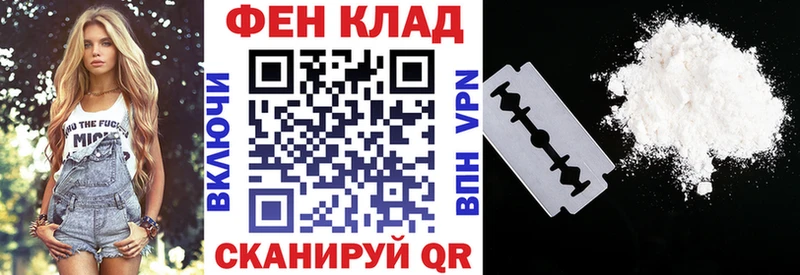 АМФ Розовый  ОМГ ОМГ вход  Николаевск-на-Амуре 
