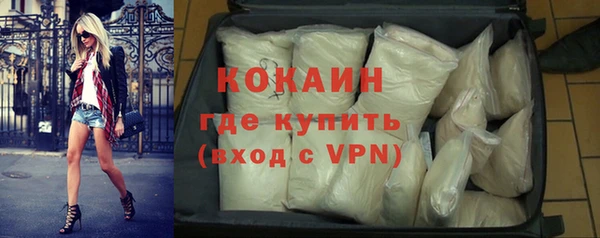 дживик Балабаново