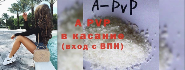 mdpv Баксан
