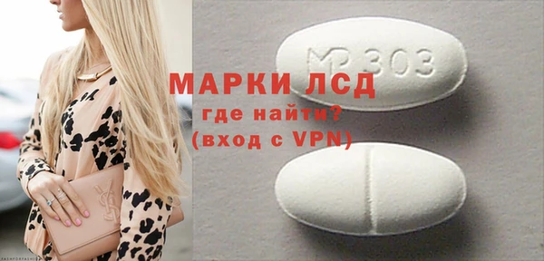 mdpv Баксан