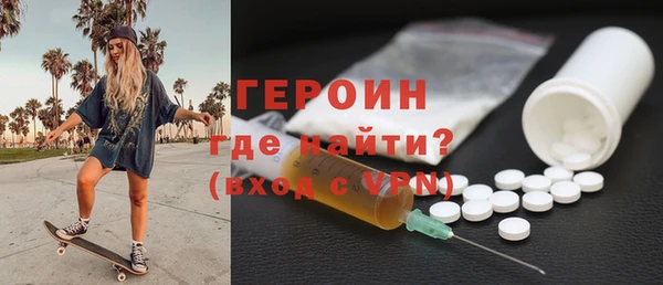 дживик Балабаново