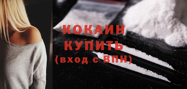 дживик Балабаново