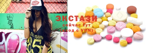 mdpv Баксан