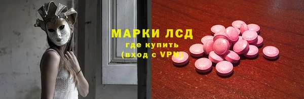mdpv Баксан