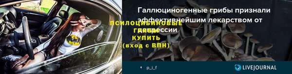 mdpv Баксан
