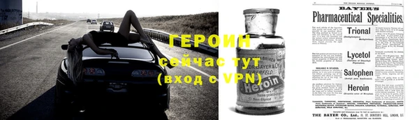 mdpv Баксан