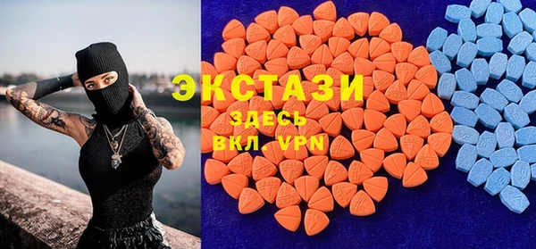 mdpv Баксан