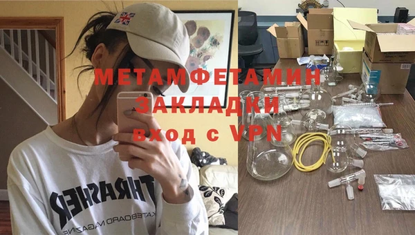 дживик Балабаново
