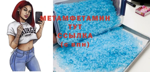 mdpv Баксан