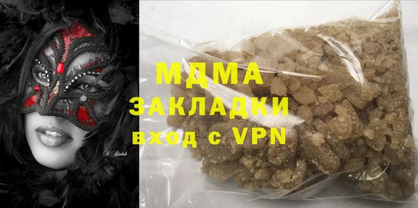 дживик Балабаново