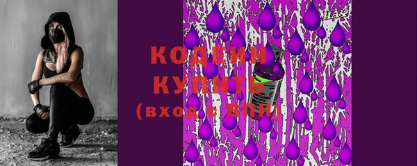 mdpv Баксан