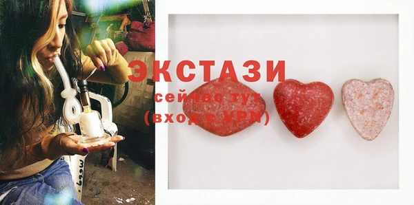 дживик Балабаново